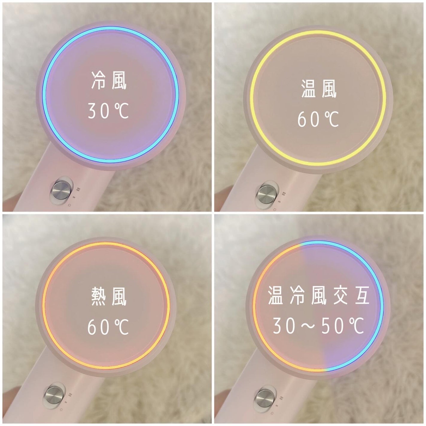 ダブルケアドライヤー/ANLAN/ドライヤーを使ったクチコミ(5枚目)