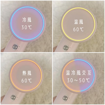 ダブルケアドライヤー/ANLAN/ドライヤーを使ったクチコミ(5枚目)