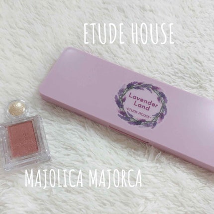 シャドーカスタマイズ/MAJOLICA MAJORCA/単色アイシャドウを使ったクチコミ(2枚目)