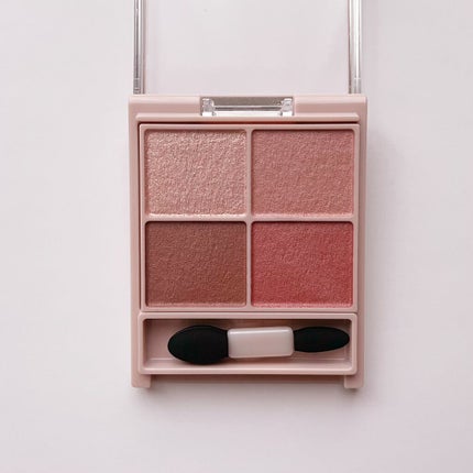 シルキースフレアイズ(マットタイプ)/キャンメイク/アイシャドウパレットを使ったクチコミ(3枚目)