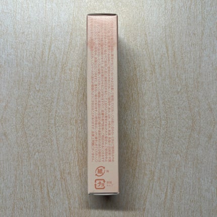 シャインリキッドハイライター/muice/リキッドハイライトを使ったクチコミ(4枚目)