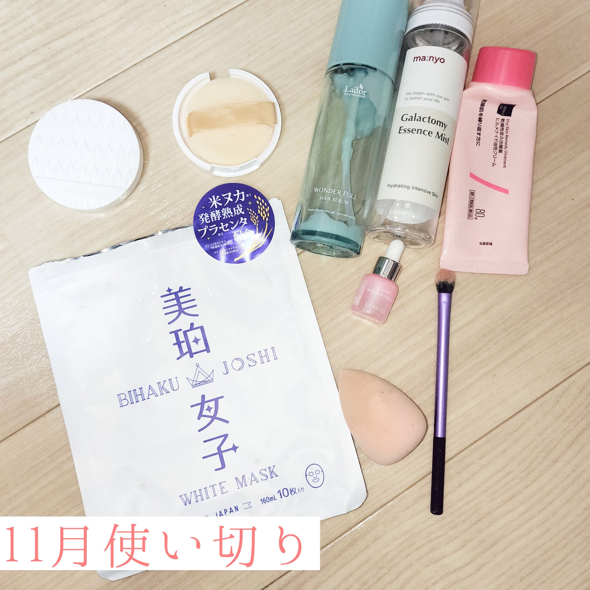 プレストパウダーUV  01 ルーセント/キスミー フェルム/プレストパウダーを使ったクチコミ（1枚目）