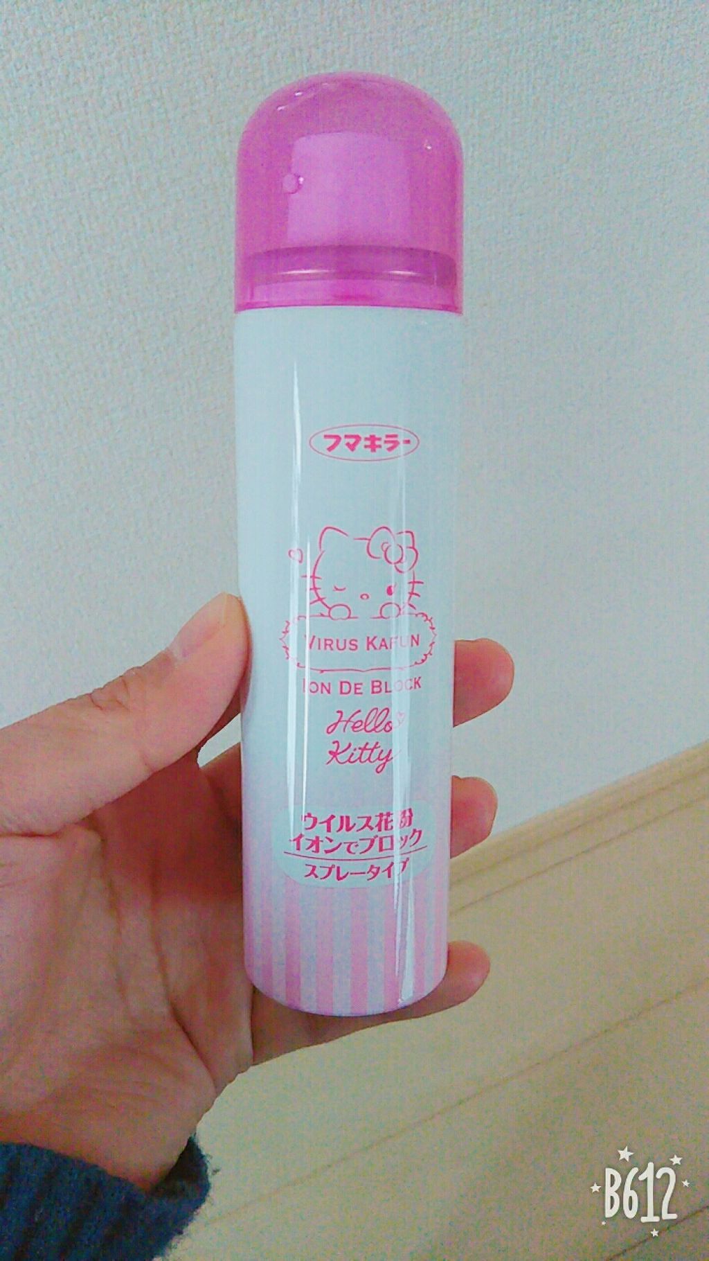 ウイルス花粉 イオンでブロック スプレータイプ(旧)/アレルシャット/その他を使ったクチコミ(1枚目)