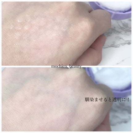 ノーセバム ミネラル ルースパウダー/FASIO/ルースパウダーを使ったクチコミ(4枚目)