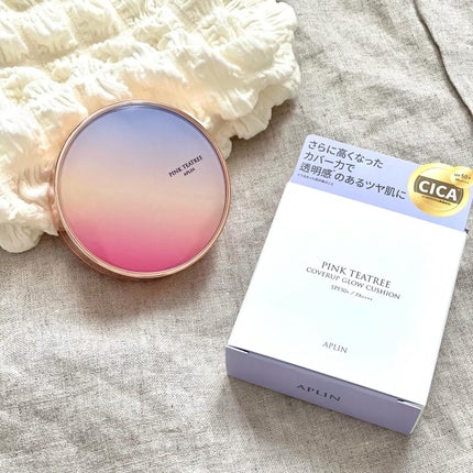ピンクティーツリーカバーアップグロウクッション/APLIN/クッションファンデーションを使ったクチコミ(2枚目)