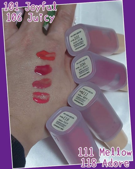 フルーティーグラムティント/Laka/リップティントを使ったクチコミ(2枚目)