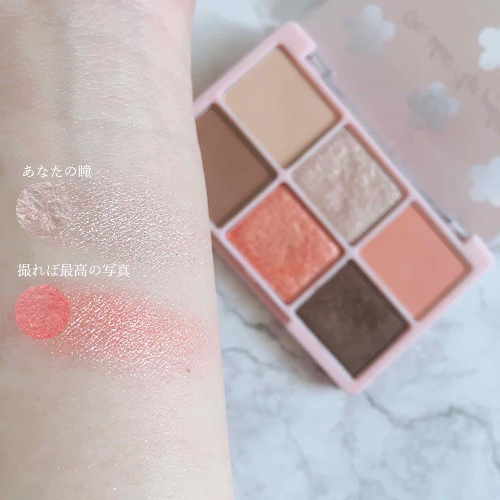 ワンショットアイパレット/CHICAY CHICO/アイシャドウパレットを使ったクチコミ（3枚目）