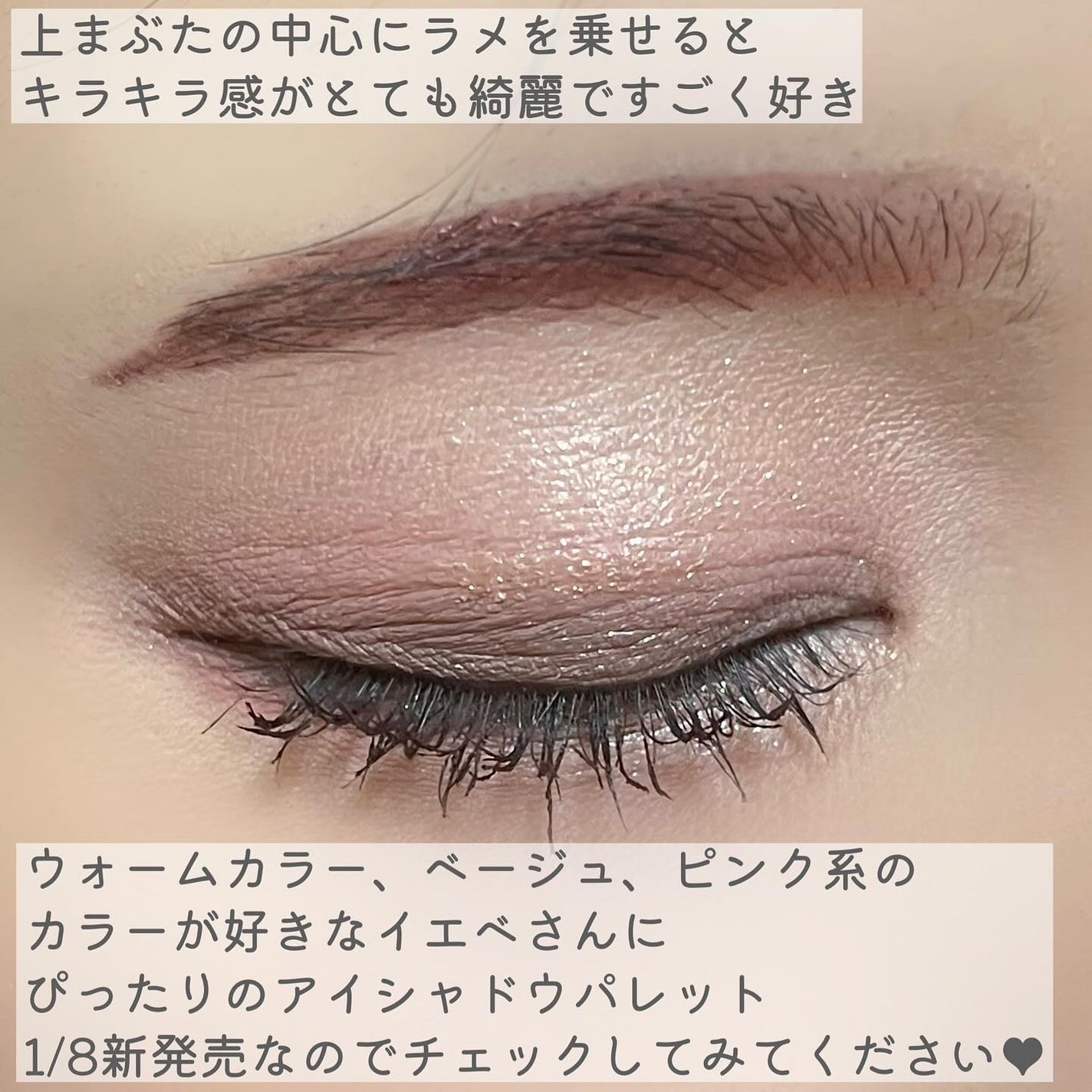 エッセンシャルアイパレット/BBIA/マルチパレットを使ったクチコミ(9枚目)