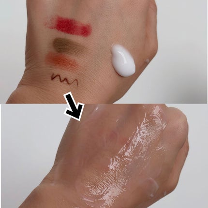 トリートメント クレンジング ミルク/COVERMARK/ミルククレンジングを使ったクチコミ(3枚目)