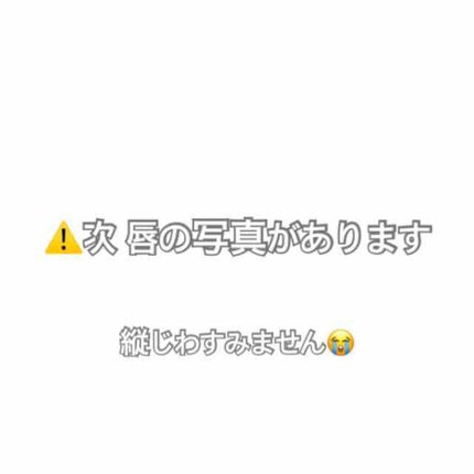 オペラ リップティント N/OPERA/リップティントを使ったクチコミ(3枚目)