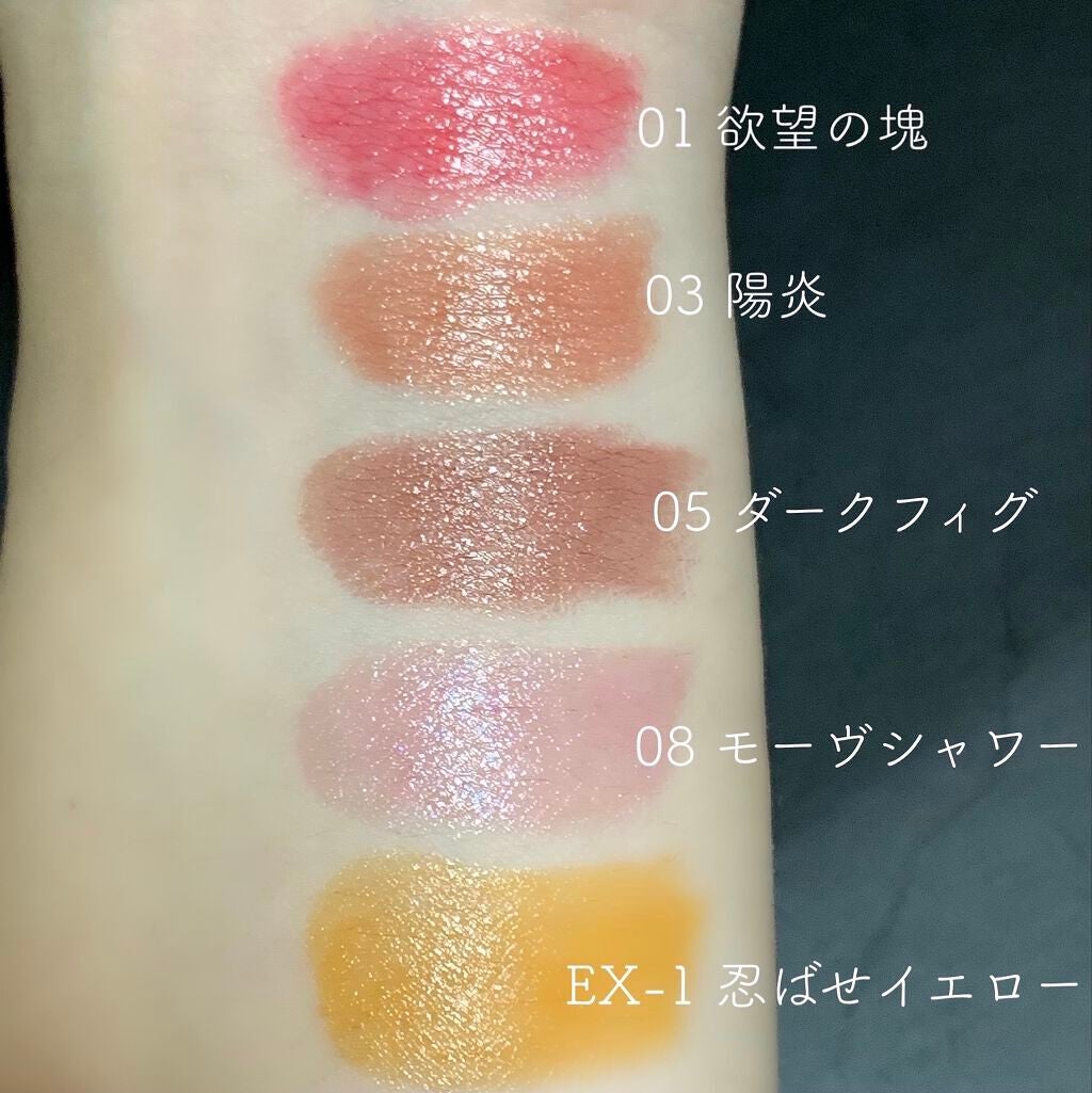 ケイト リップモンスター/KATE/口紅を使ったクチコミ(2枚目)