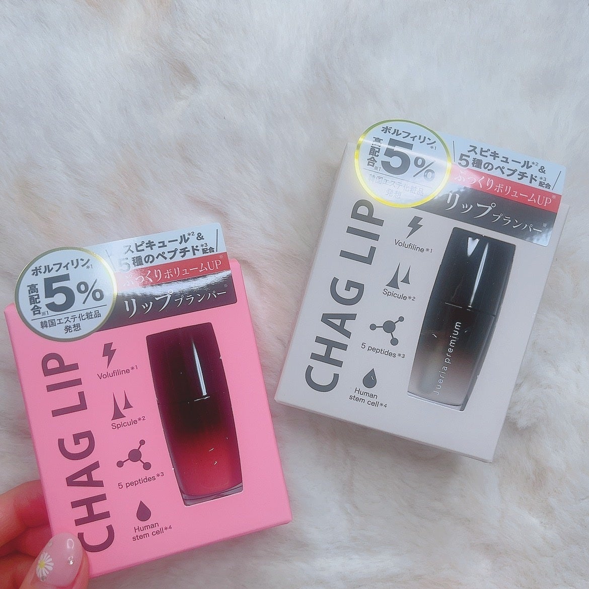 ジュエリアプレミアム リップボム/ジュエリアプレミアム/リップグロスを使ったクチコミ(3枚目)