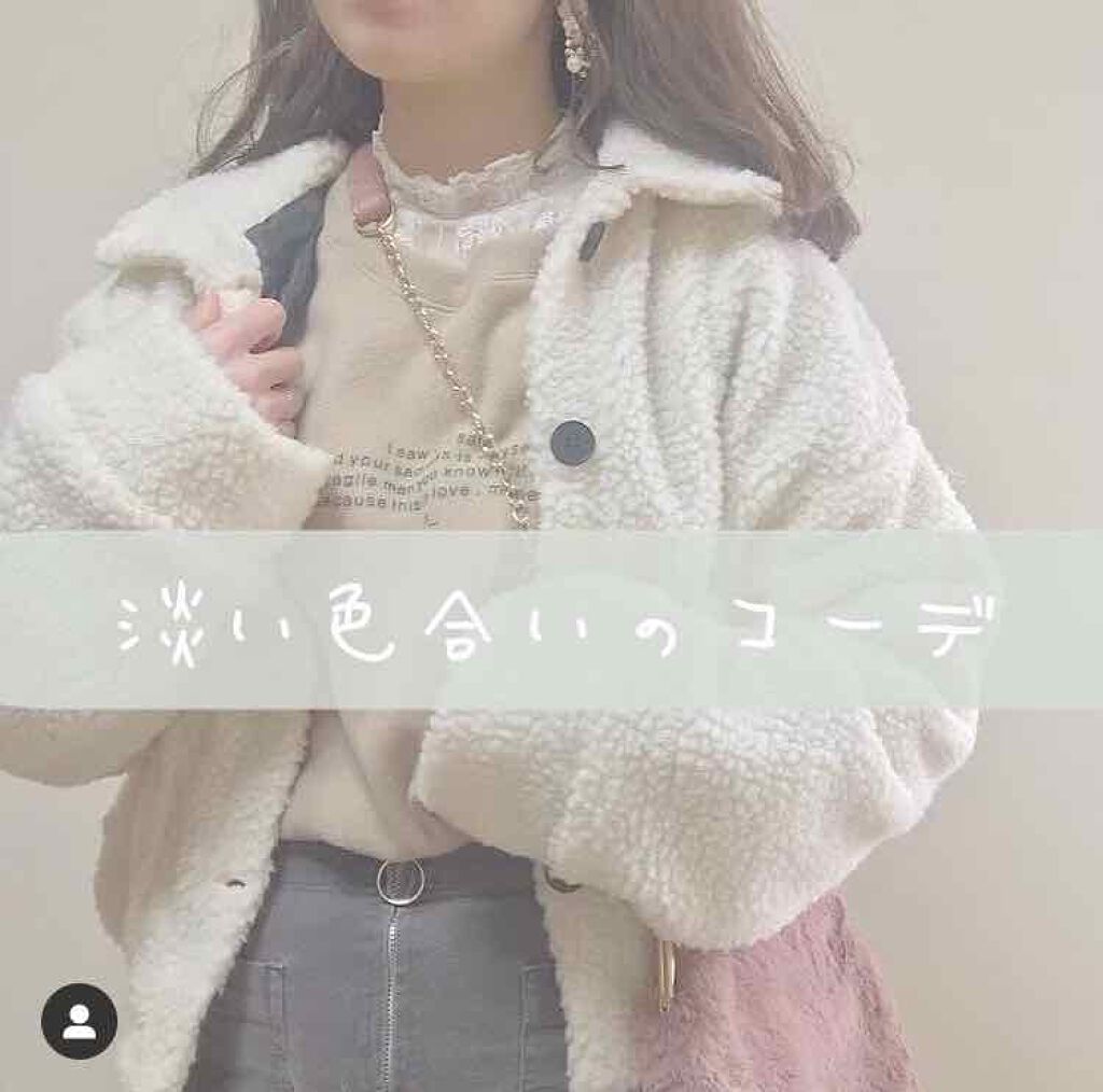 ꒰ᐢ⸝⸝•௰•⸝⸝ᐢ꒱ on LIPS 「彼氏に聞いたデートに着てほしい服☁️☀️☁️☀️☁️☀️☁️☀..」(2枚目)