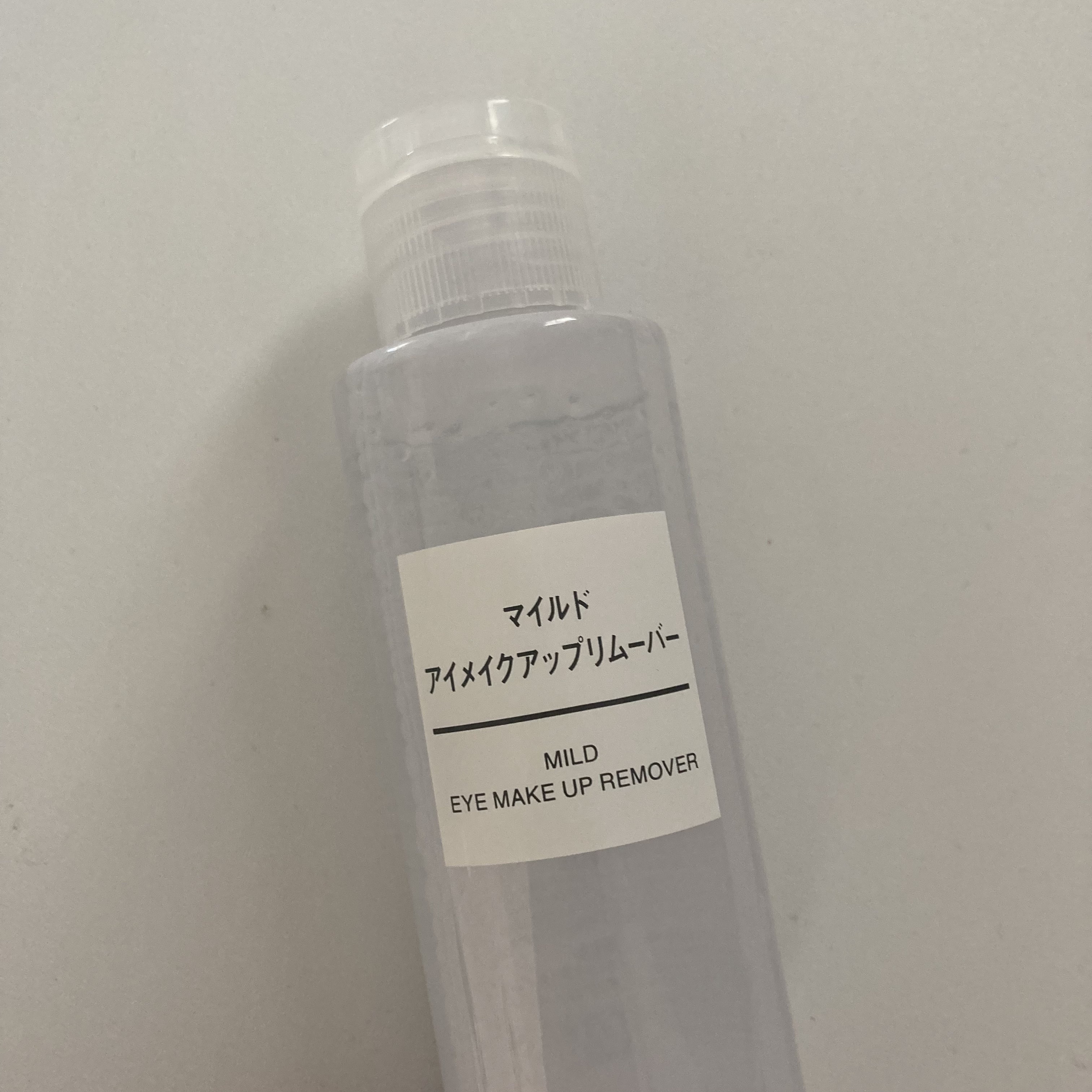 マイルドアイメイクアップリムーバー/無印良品/ポイントメイクリムーバーを使ったクチコミ（2枚目）