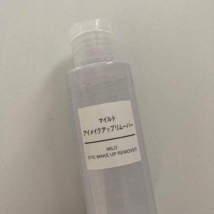 無印良品 マイルドアイメイクアップリムーバーのクチコミ「¥790
【無印良品 マイルドアイメイクアップリムーバー】
無印良品のスキンケアやクレンジ.....」(2枚目)