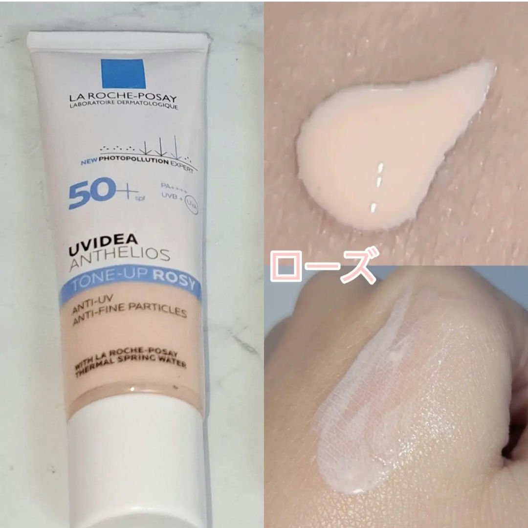 ディオールスキン フォーエヴァー スキン コレクト コンシーラー/Dior/リキッドコンシーラーを使ったクチコミ（3枚目）