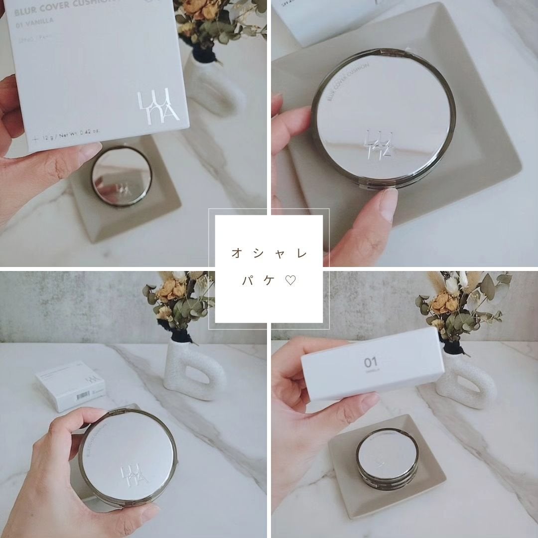 ブラーカバークッション/LUNA/クッションファンデーションを使ったクチコミ(2枚目)