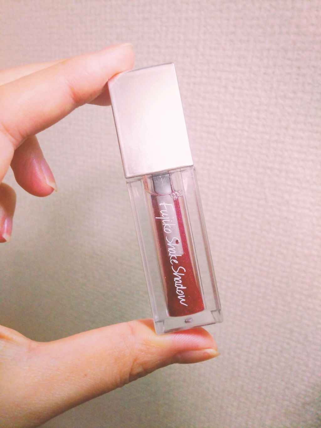 フジコシェイクシャドウ/Fujiko/リキッドアイシャドウを使ったクチコミ（1枚目）