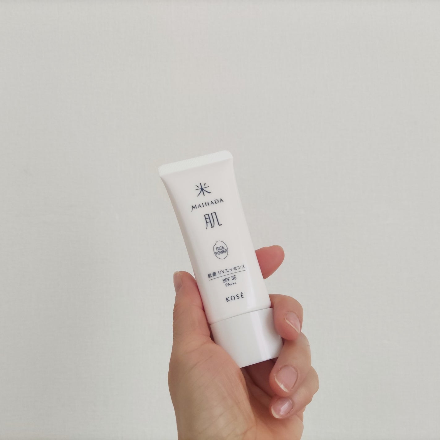 肌潤 UVエッセンス/米肌/日焼け止めローションを使ったクチコミ(2枚目)