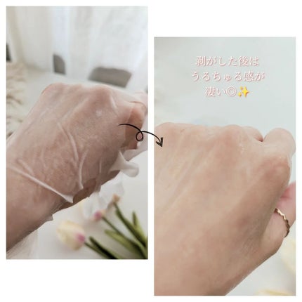 ドクタージー ピュア ビタミンA ファーミングマスク/Dr.G/シートマスク・パックを使ったクチコミ(5枚目)