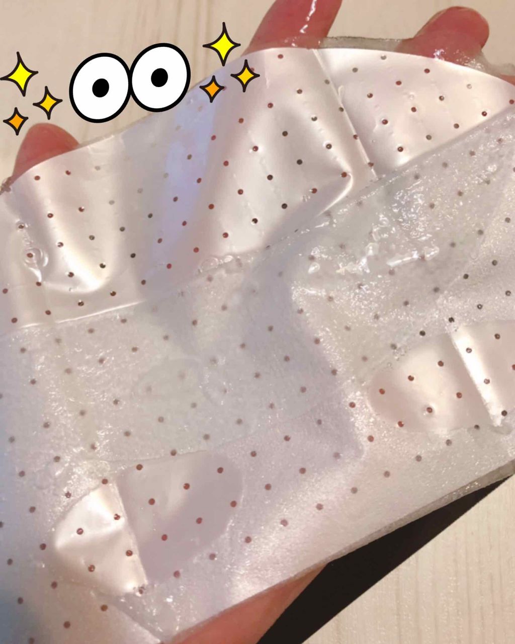 H9 ヒアルロニック アンプルマスク/JMsolution/シートマスク・パックを使ったクチコミ(3枚目)