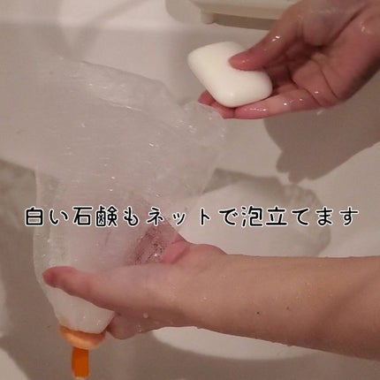 素肌つるつるセット/ヴァーナル/スキンケアキットを使ったクチコミ(7枚目)