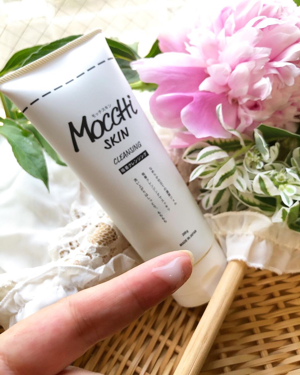 モッチスキン吸着クレンジング/MoccHi SKIN/クレンジングジェルを使ったクチコミ(3枚目)