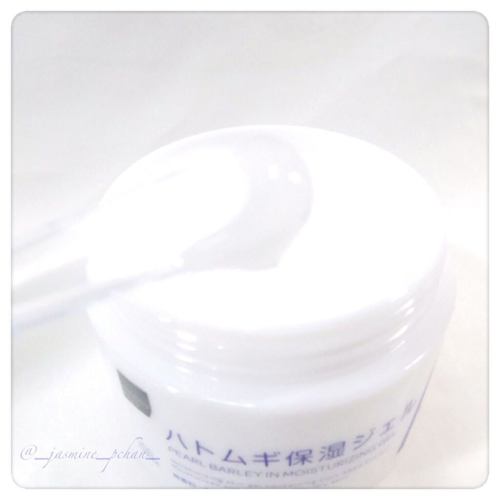 ハトムギ保湿ジェル/matsukiyo/フェイスクリームを使ったクチコミ(3枚目)