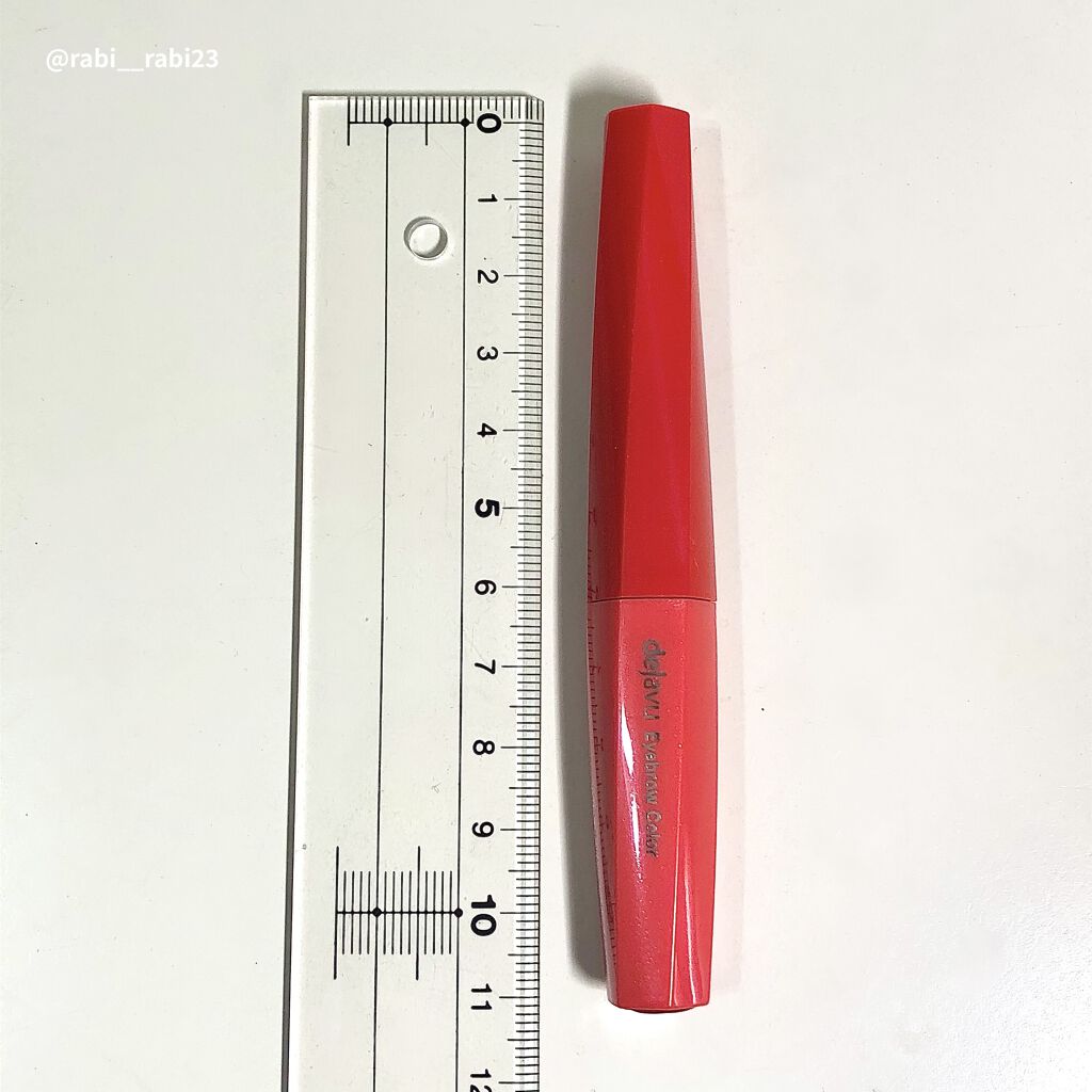 フィルム眉カラー/デジャヴュ/眉マスカラを使ったクチコミ（2枚目）