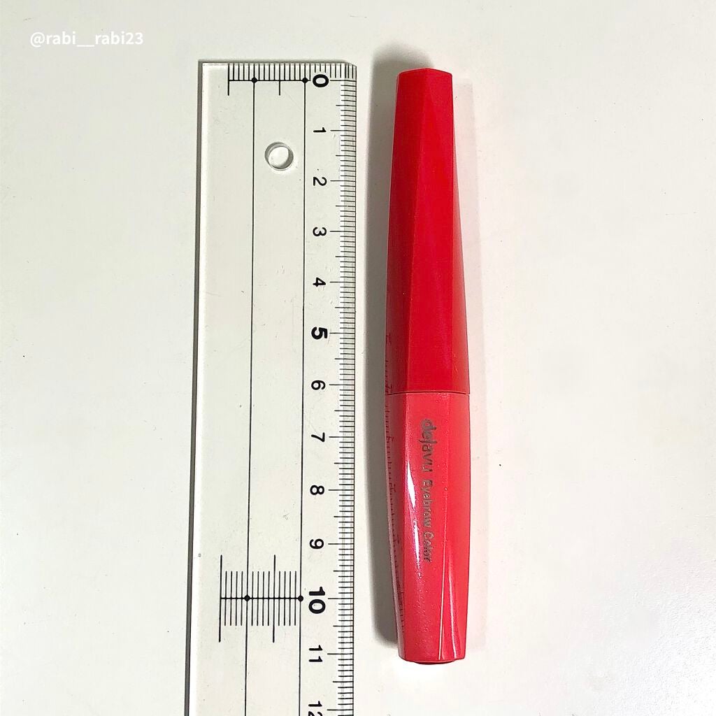 フィルム眉カラー/デジャヴュ/眉マスカラを使ったクチコミ(2枚目)