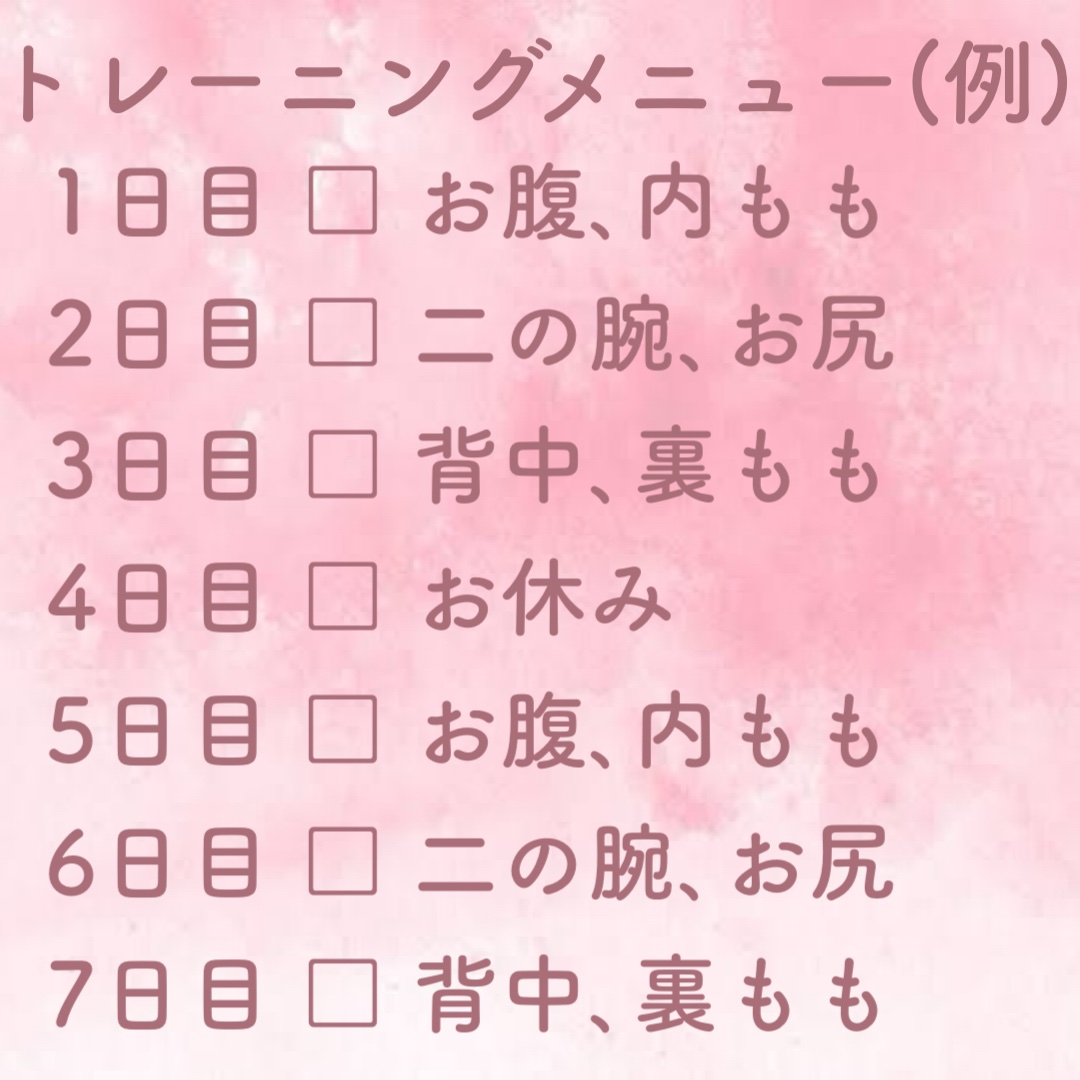 スキンコンディショナー高保湿/CEZANNE/化粧水を使ったクチコミ（3枚目）