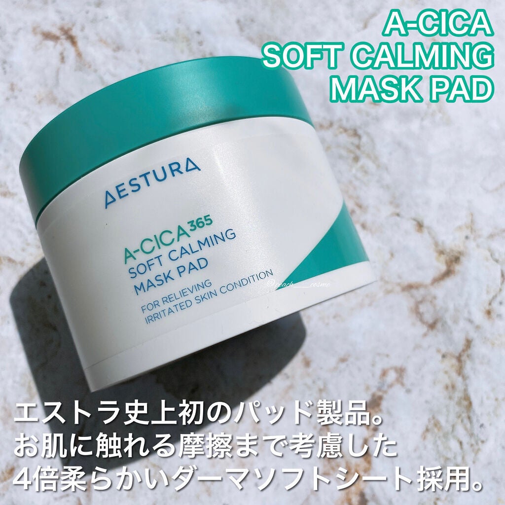 エイシカ365 ブレミッシュカーミングセラム/AESTURA/美容液を使ったクチコミ(2枚目)