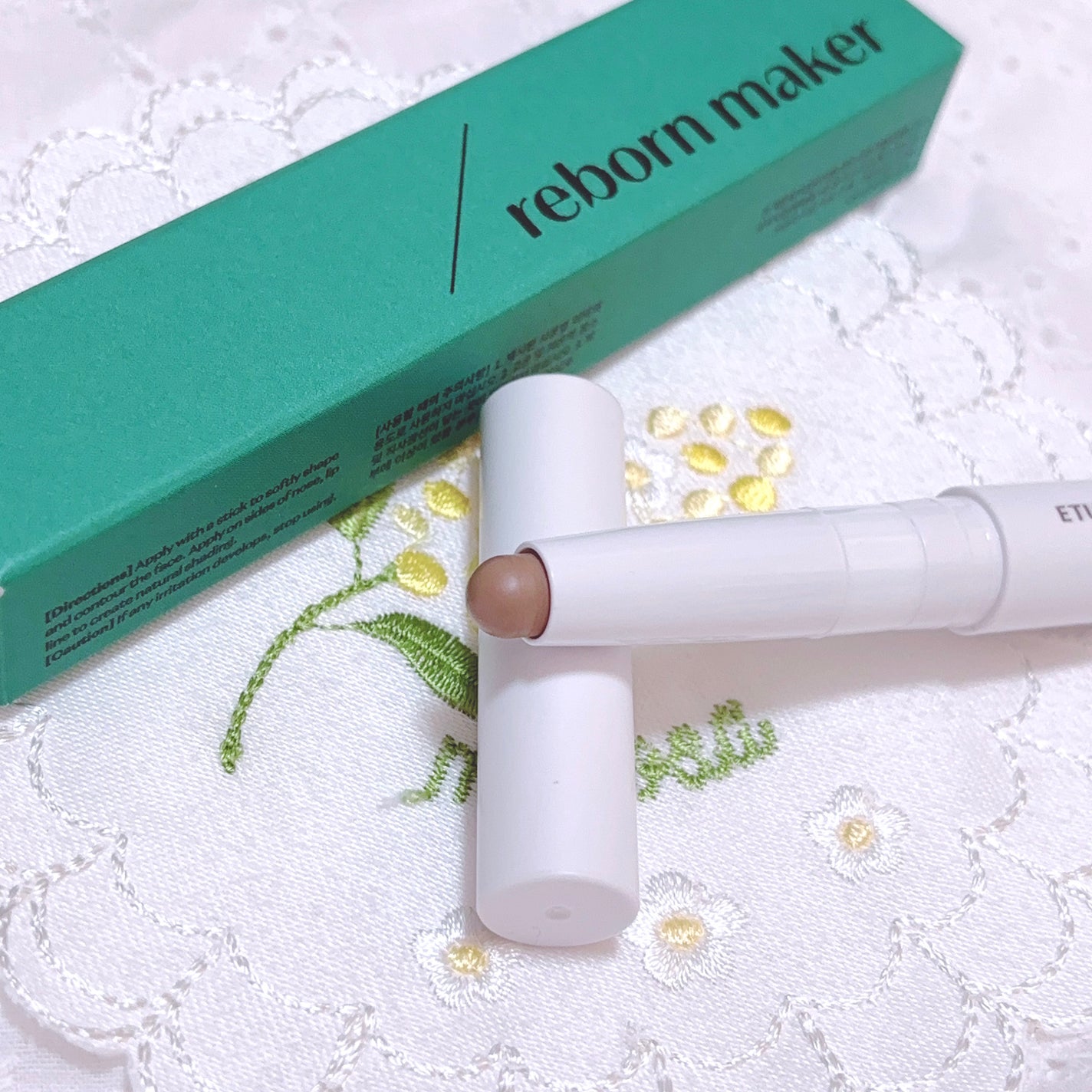 コントゥアスティック/ETUDE/シェーディングを使ったクチコミ(2枚目)