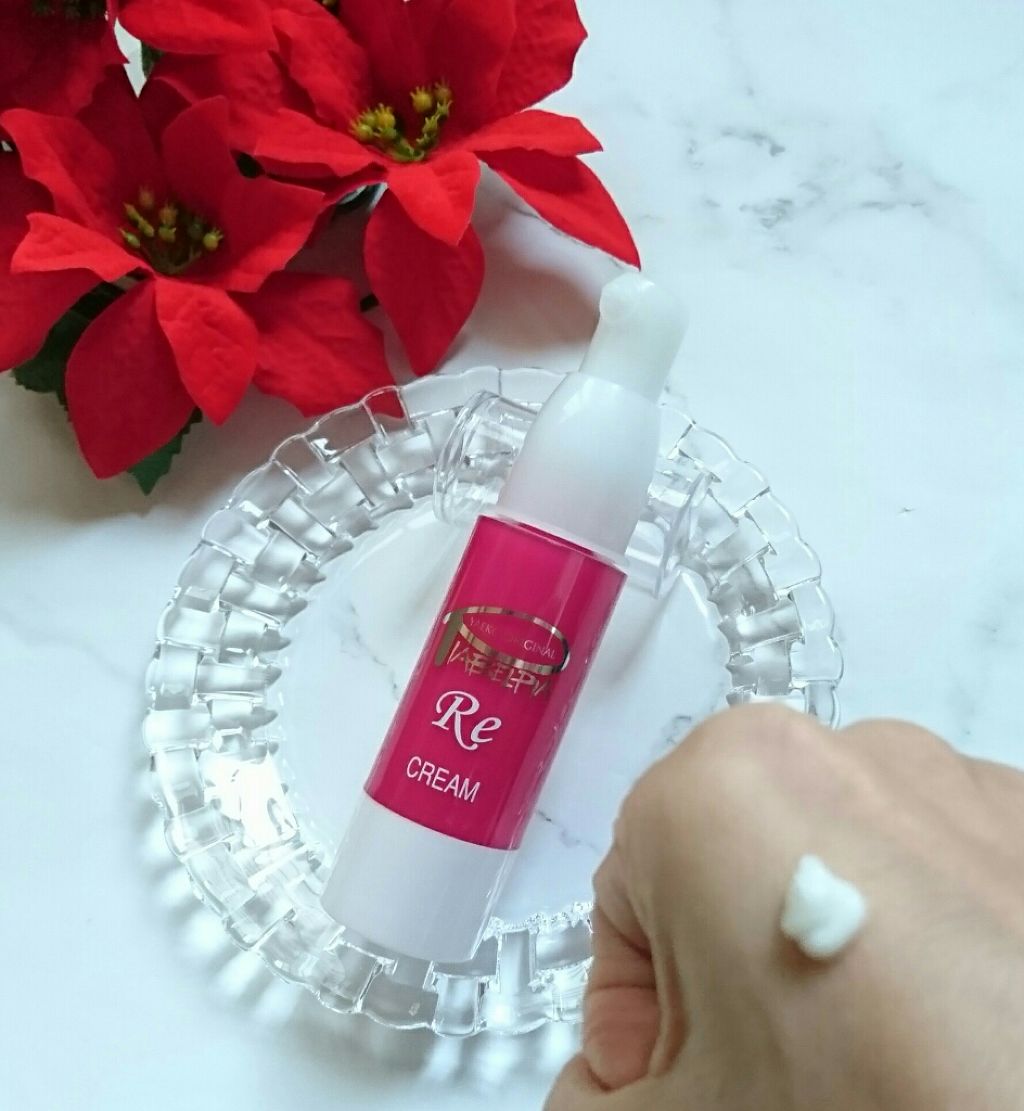 クリームRE/ピアベルピア/フェイスクリームを使ったクチコミ（2枚目）