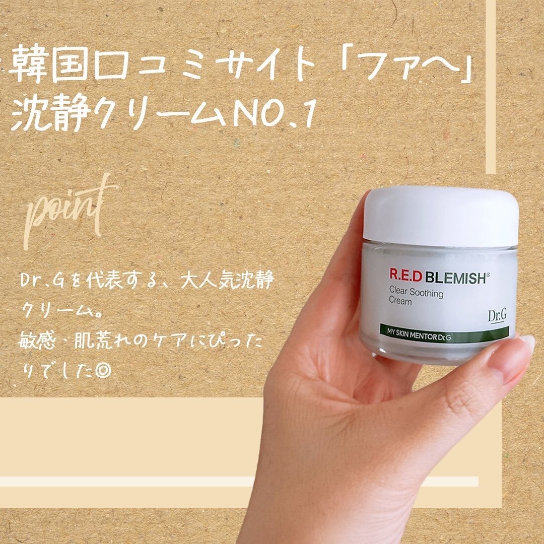 ひなた on LIPS 「𓐄𓐄𓐄𓐄𓐄𓐄𓐄𓐄𓐄𓐄𓐄𓐄𓐄𓐄𓐄𓐄𓐄𓐄𓐄𓐄𓐄𓐄𓐄みずみずしく優し..」(2枚目)