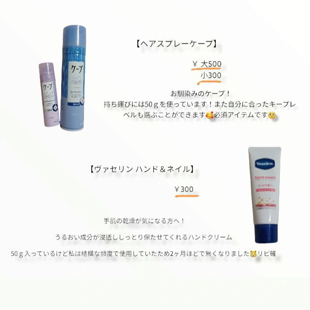 N.M.F アクアリング エフェクト トナー/MEDIHEAL/化粧水を使ったクチコミ（3枚目）