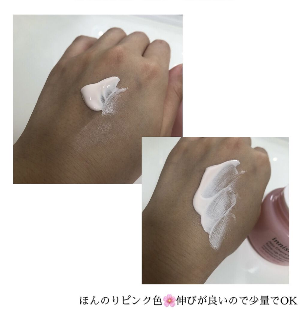 チェリーブロッサム トーンアップ クリーム UV/innisfree/フェイスクリームを使ったクチコミ（3枚目）