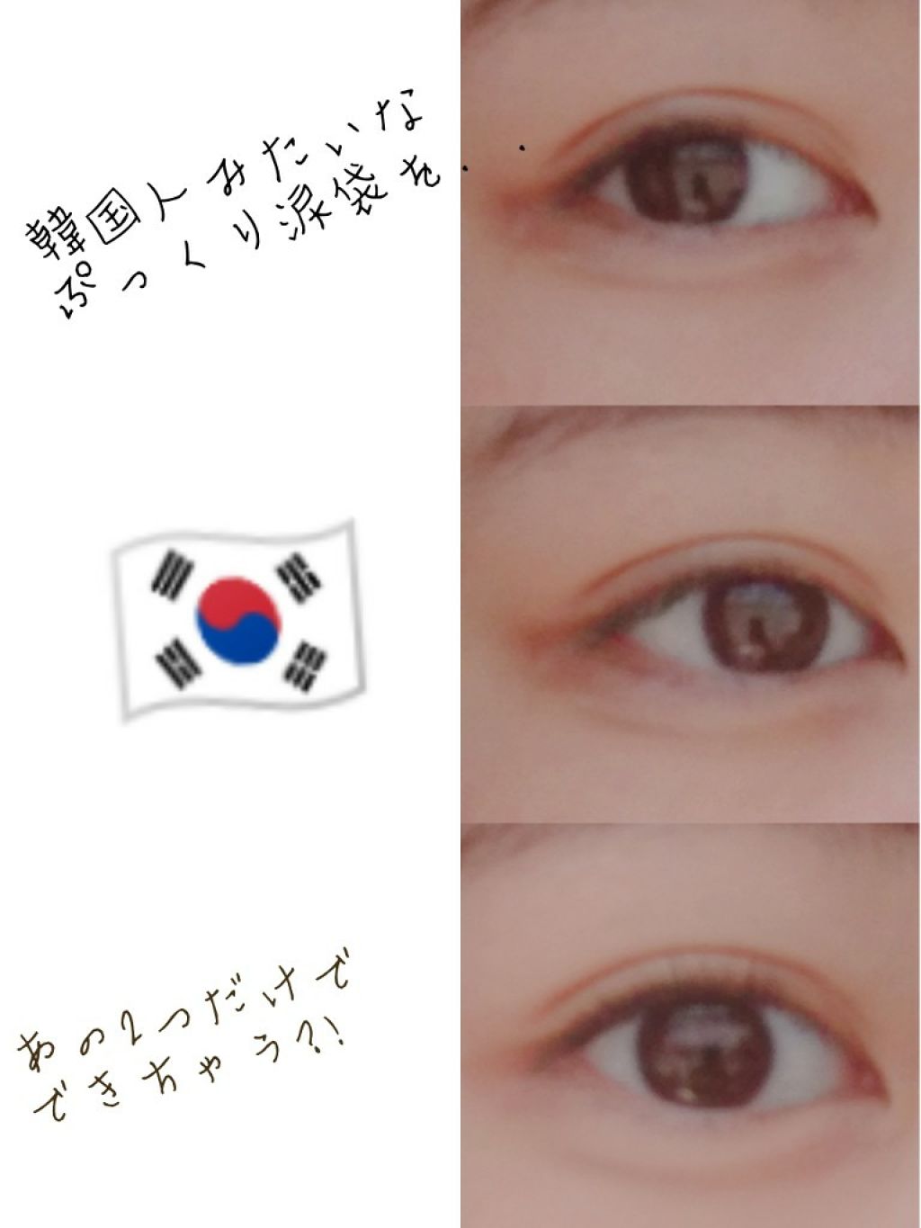 UR GLAM　COVER＆HIGHLIGHT CONCEALER/U R GLAM/リキッドコンシーラーを使ったクチコミ（1枚目）