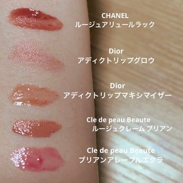 ルージュ アリュール ラック/CHANEL/口紅を使ったクチコミ（2枚目）