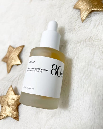 ドクダミ80%スージングアンプル/Anua/美容液を使ったクチコミ(2枚目)