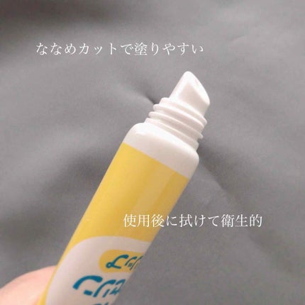 ベビーワセリンリップ/健栄製薬/リップクリームを使ったクチコミ(3枚目)