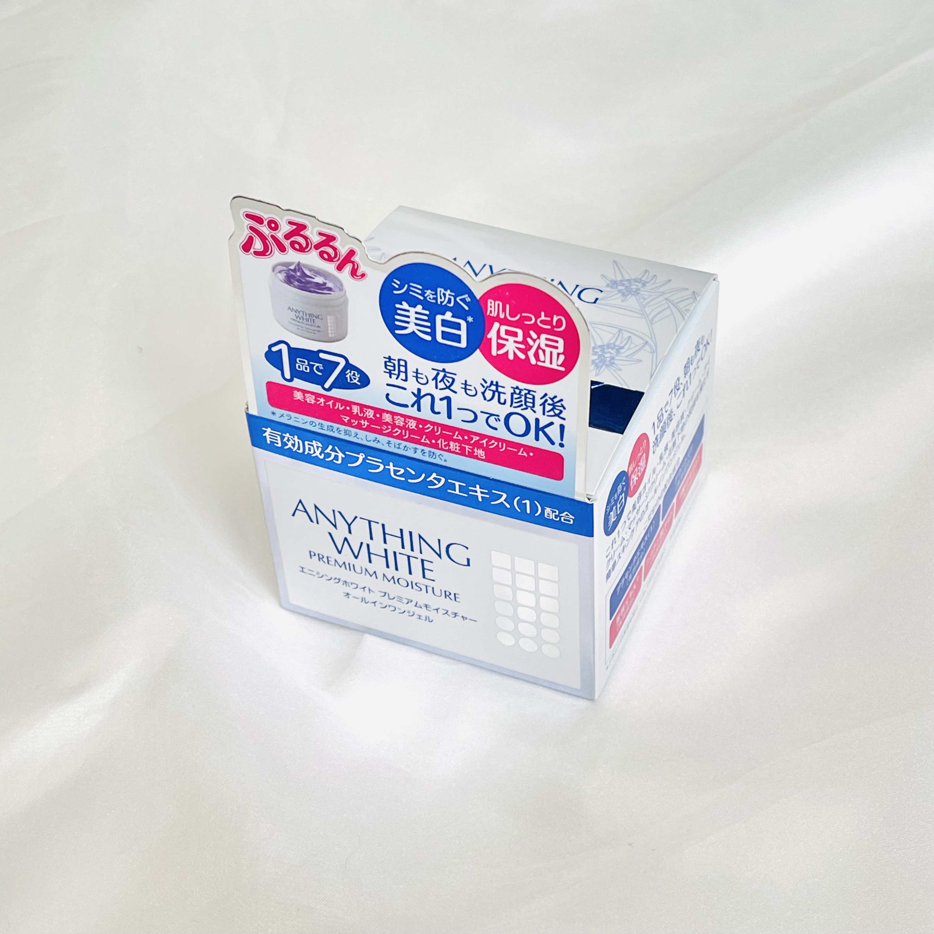 エニシングホワイト プレミアムモイスチャー/エニシングホワイト/オールインワン化粧品を使ったクチコミ（3枚目）