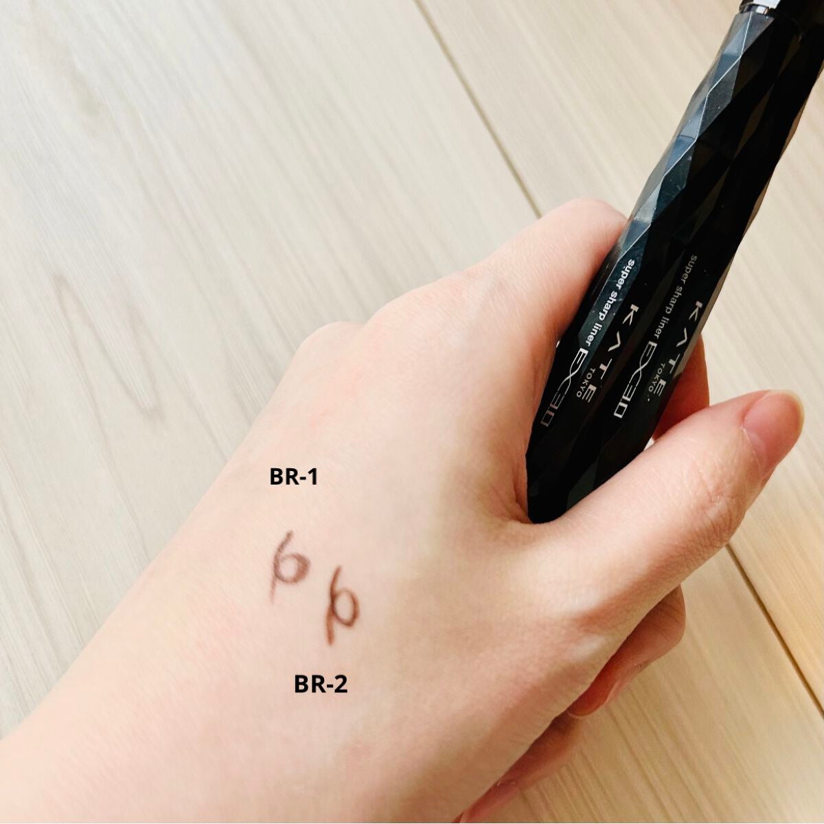 スーパーシャープライナーEX3.0/KATE/リキッドアイライナーを使ったクチコミ(4枚目)