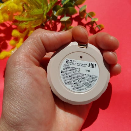 薬用シークレットビューティーパウダー/キャンメイク/フェイスパウダーを使ったクチコミ(6枚目)