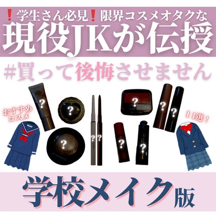 M·A·C ミネラライズ スキンフィニッシュ/M・A・C/パウダーハイライトを使ったクチコミ(1枚目)