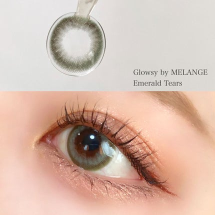 Glowsy by melange 1day/Glowsy by melange/ワンデー(1DAY)カラコンを使ったクチコミ(2枚目)