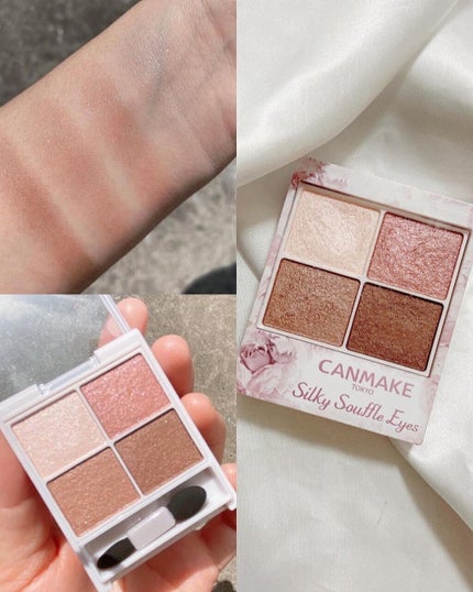 YᑌKᗩ on LIPS 「【ベリーカラーで女子力UP!】くすみ感が絶妙なコスメ✨─..」(4枚目)