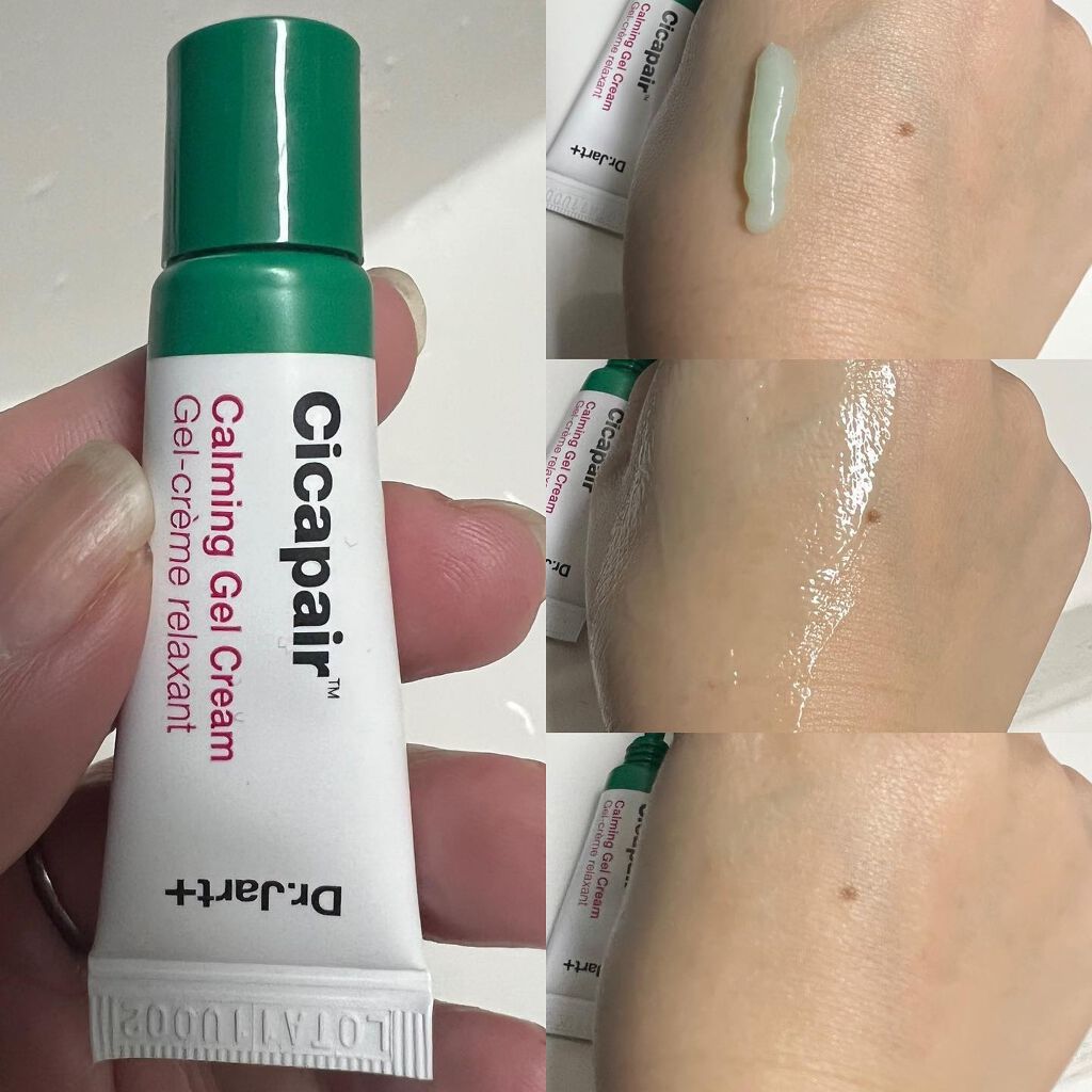 スペシャルキット/Dr.Jart＋/トライアルキットを使ったクチコミ（3枚目）