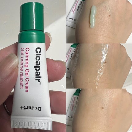 スペシャルキット/Dr.Jart+/トライアルキットを使ったクチコミ(3枚目)