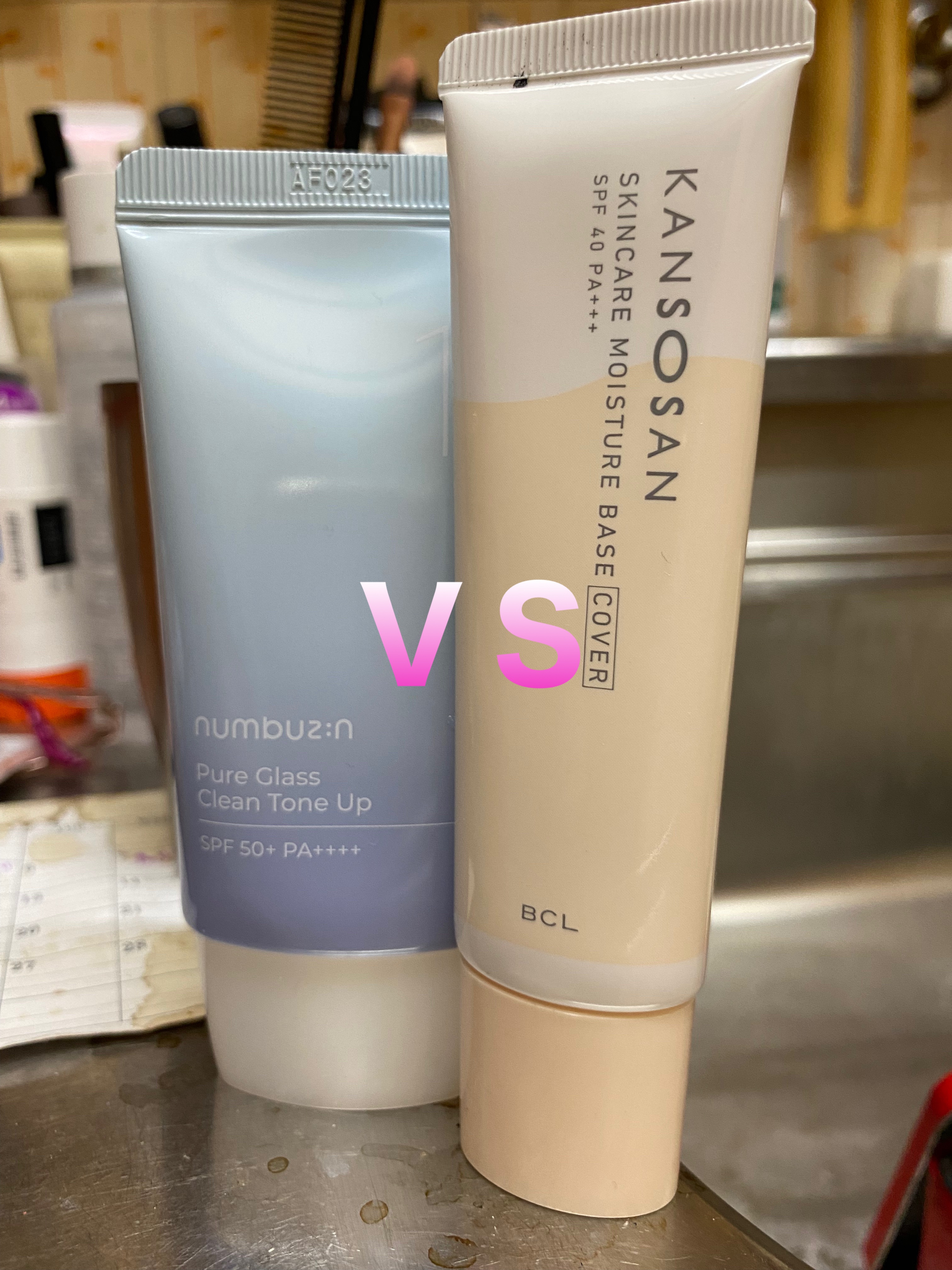 1番 ガラス玉トーンアップクリーム/numbuzin/日焼け止めクリームを使ったクチコミ（1枚目）